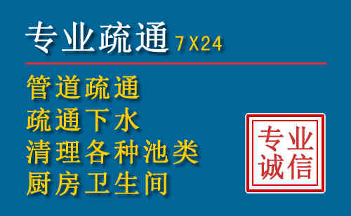 石峰搬家公司提示：夏季高温季节长途搬家的6大常识